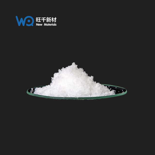 Цинк сульфат гептагидрат