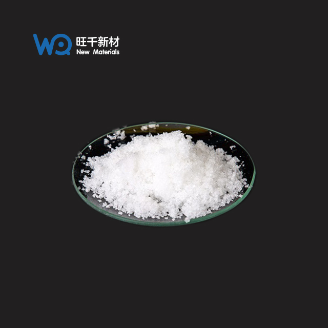 Цинк сульфат гептагидрат